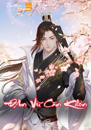 Đan Vũ Càn Khôn