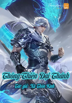 Thông Thiên Đại Thánh