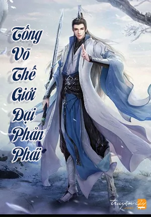 Tống Võ Thế Giới Đại Phản Phái