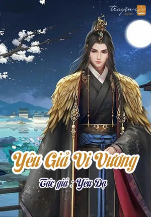 Yêu Giả Vi Vương